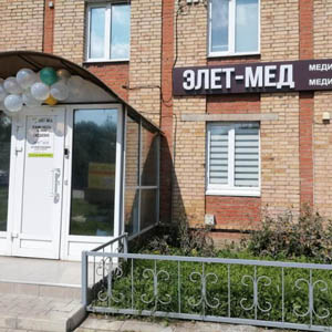 вид на здание Медицинского центра Элет Мед в Нижнекамске